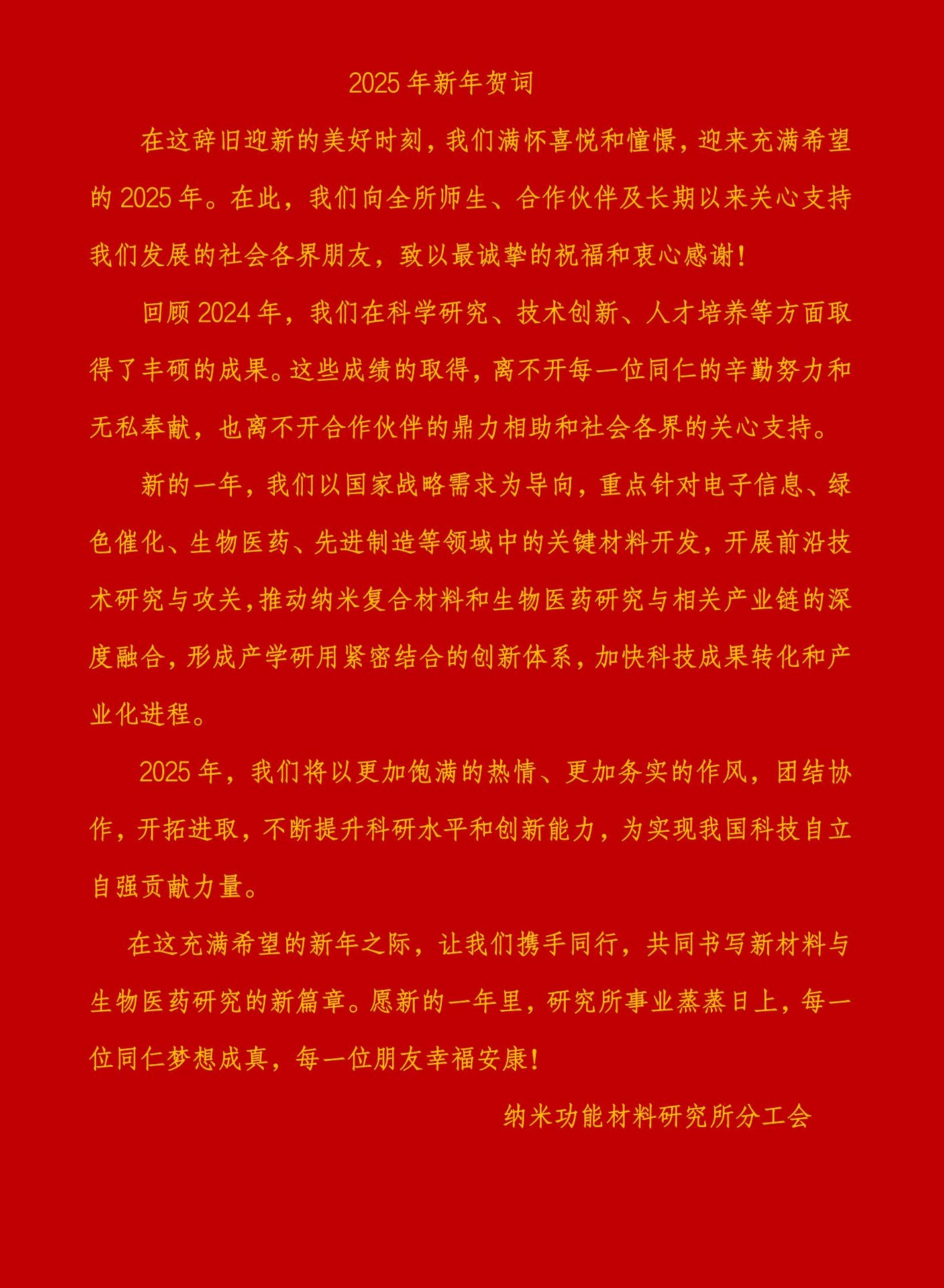 beat365亚洲体育在线官网