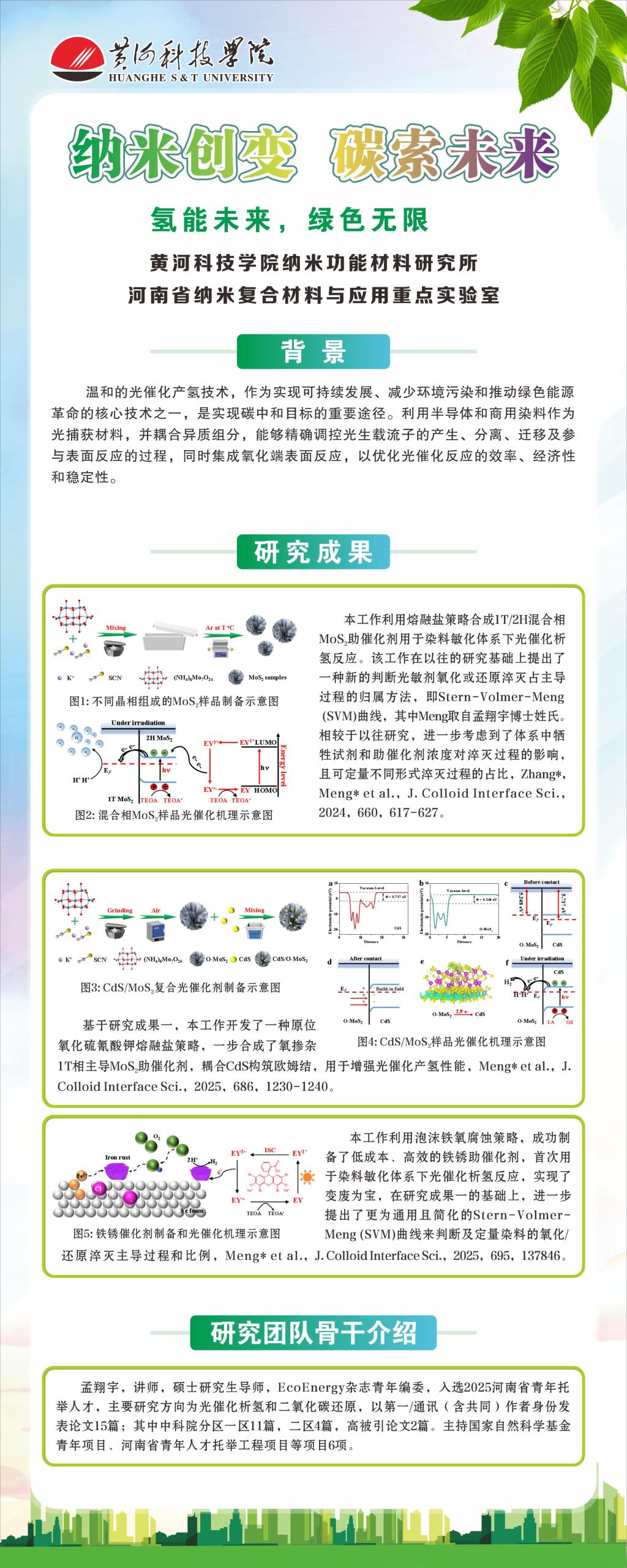 beat365亚洲体育在线官网