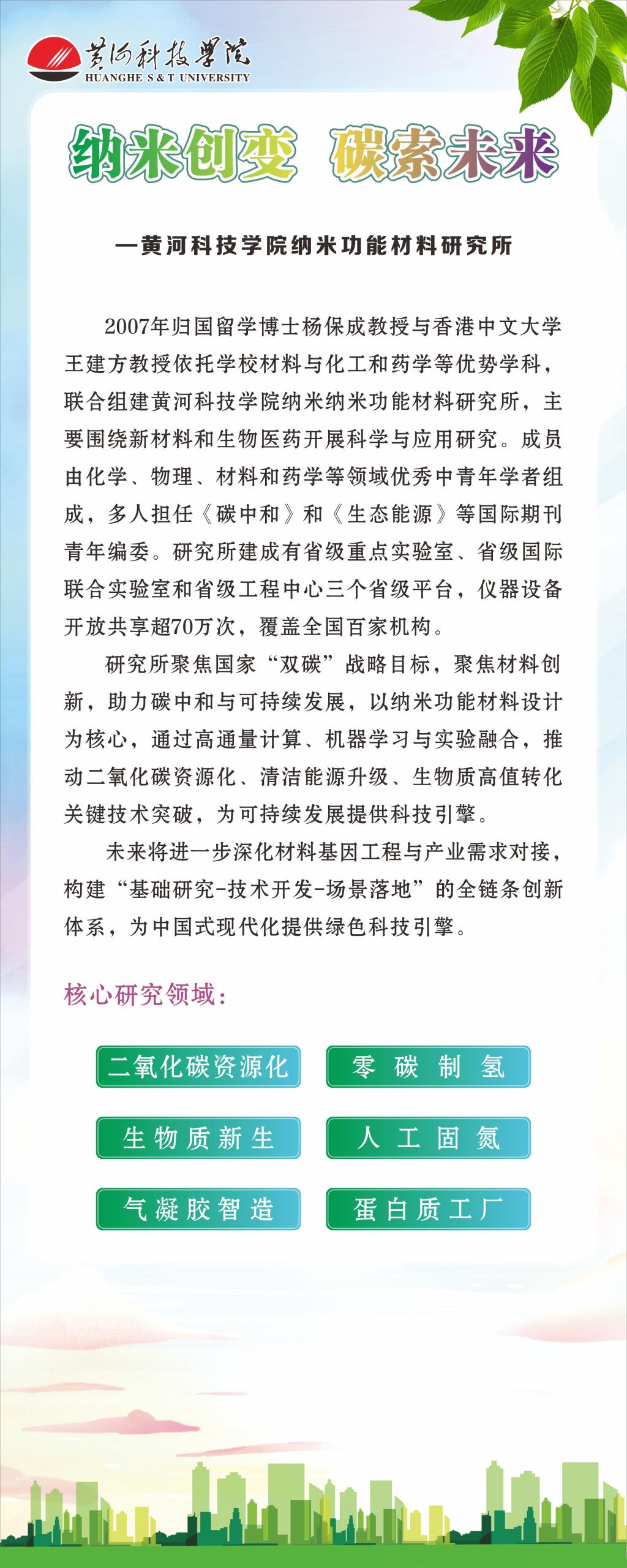 beat365亚洲体育在线官网