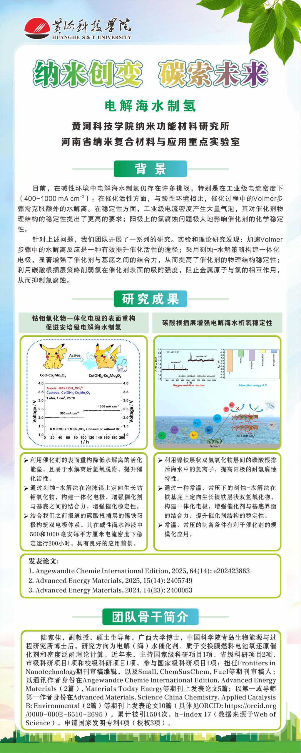 beat365亚洲体育在线官网