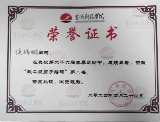 beat365亚洲体育在线官网
