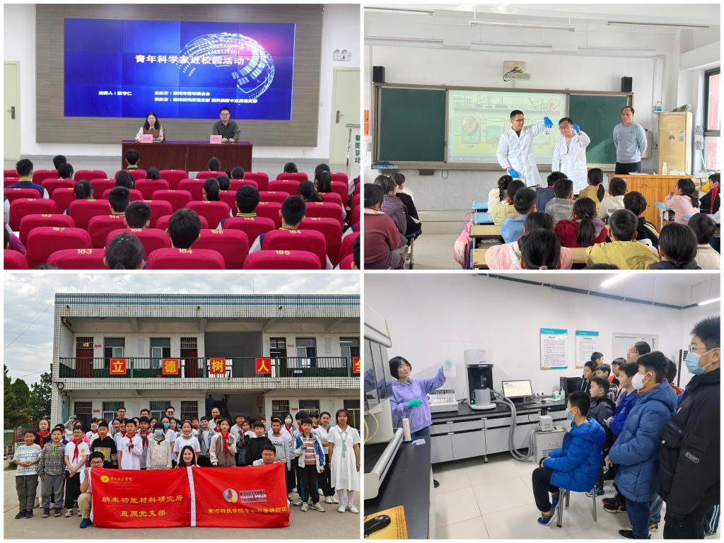 beat365亚洲体育在线官网