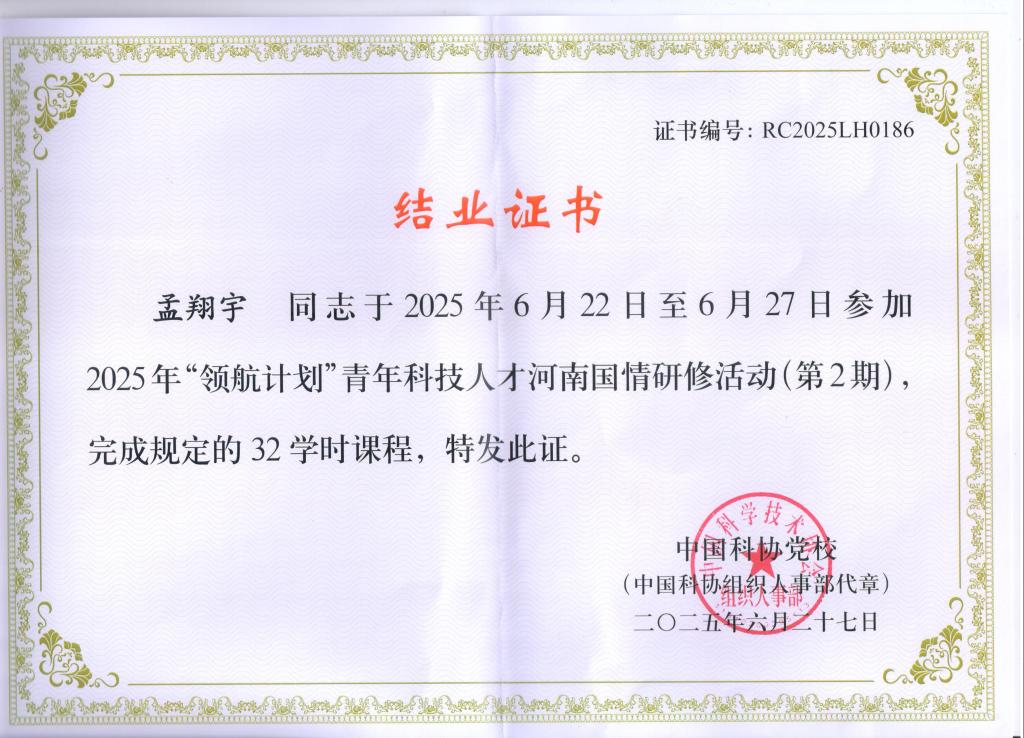 beat365亚洲体育在线官网