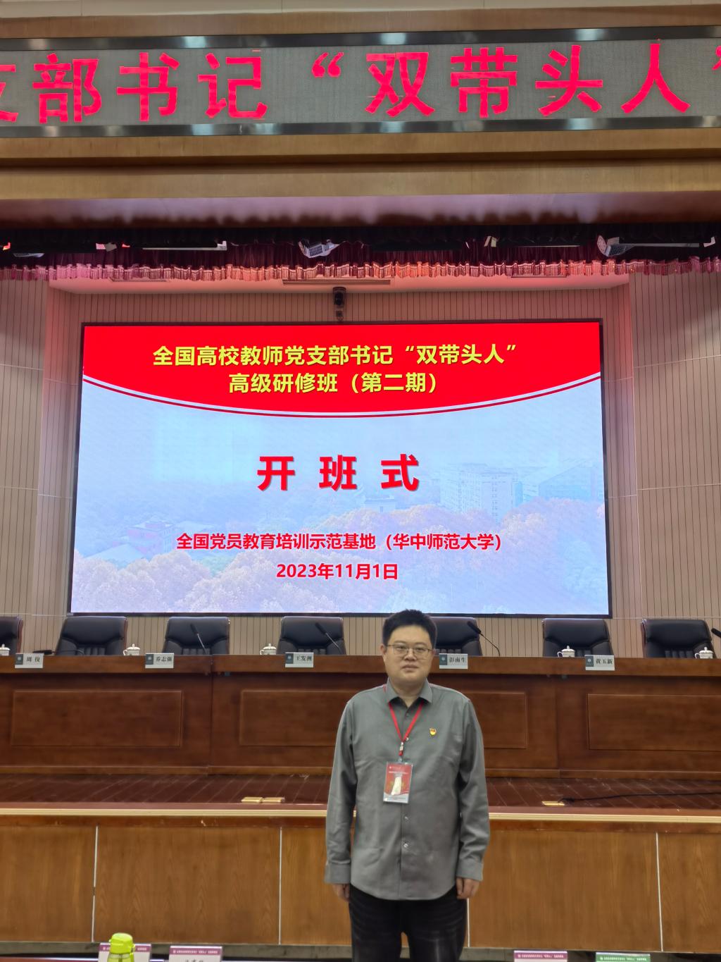 beat365亚洲体育在线官网