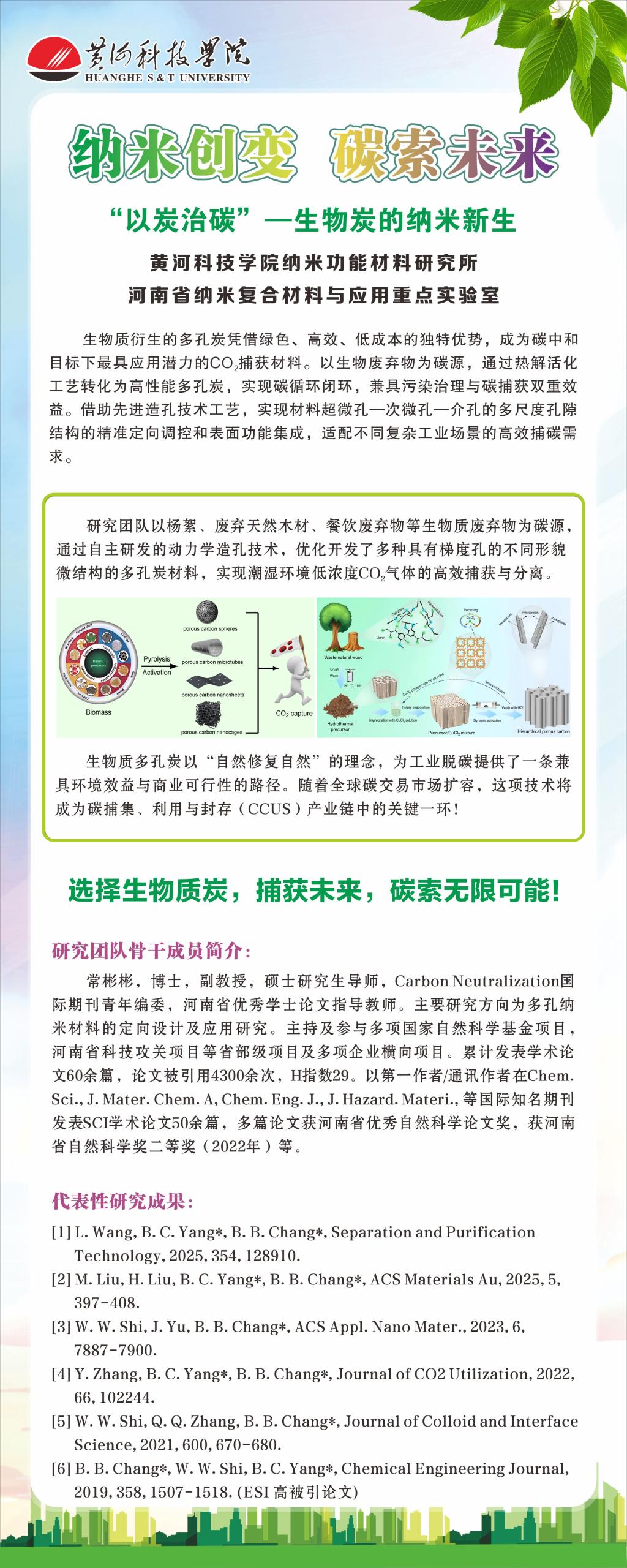 beat365亚洲体育在线官网