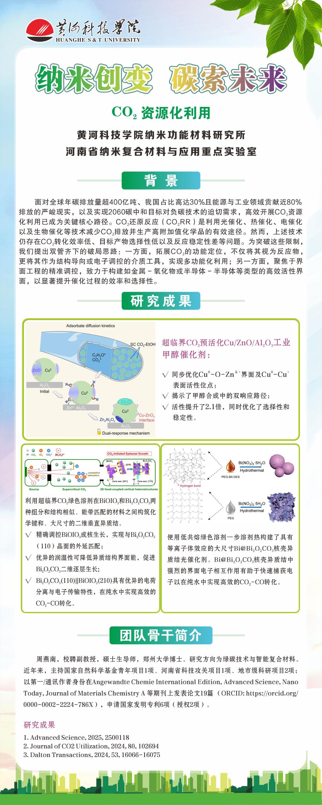 beat365亚洲体育在线官网