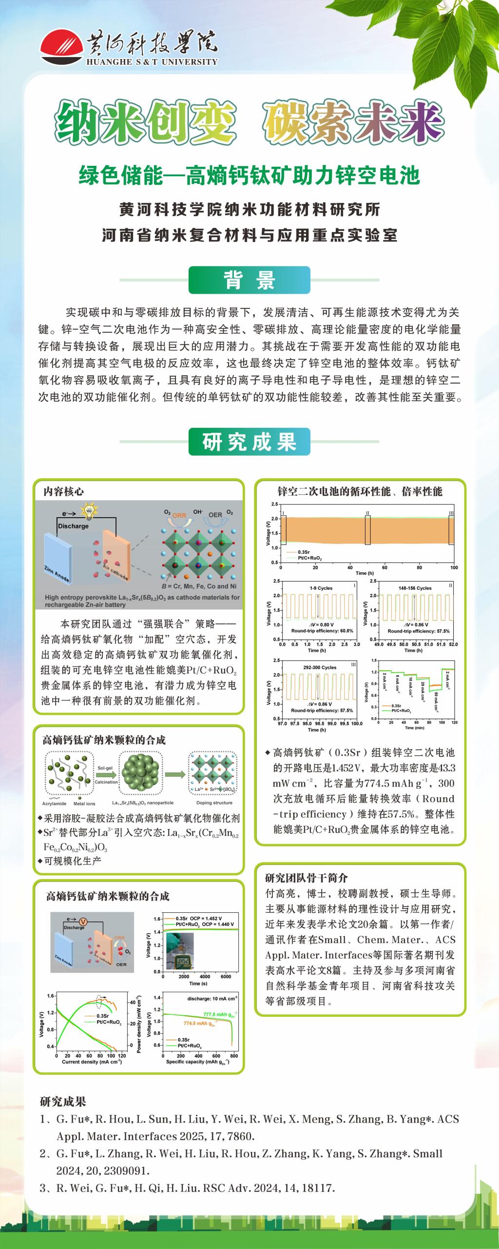 beat365亚洲体育在线官网