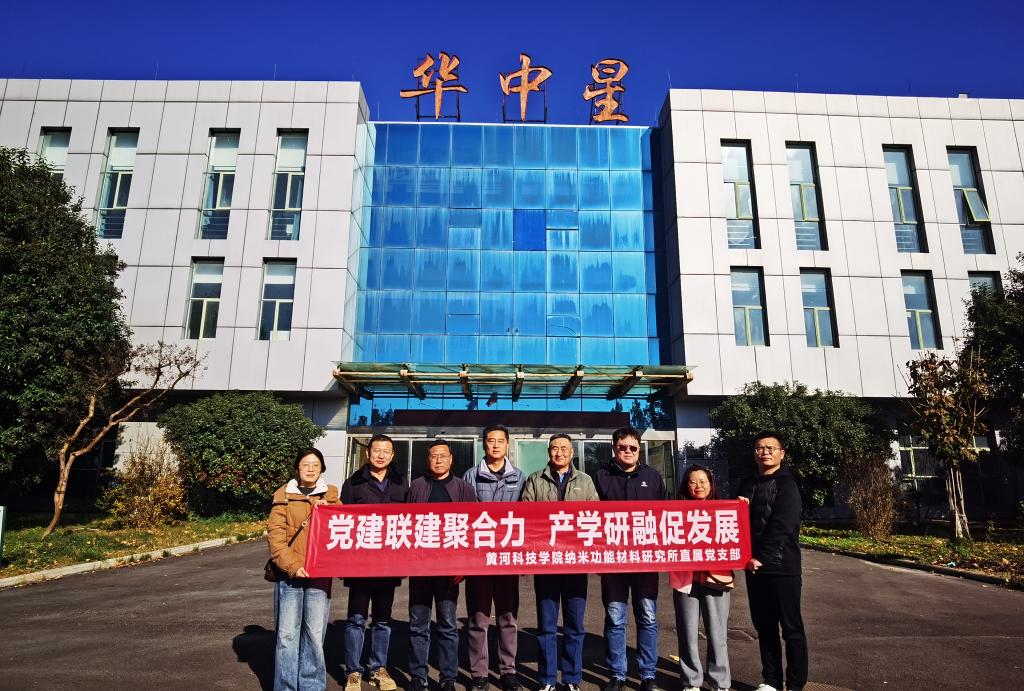 beat365亚洲体育在线官网