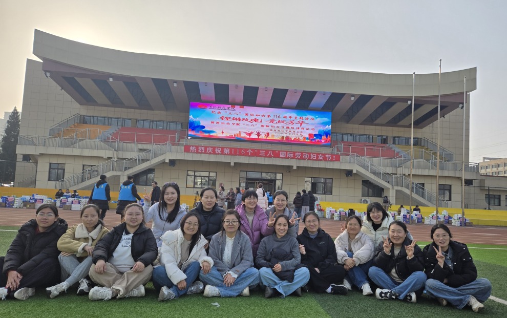 beat365亚洲体育在线官网