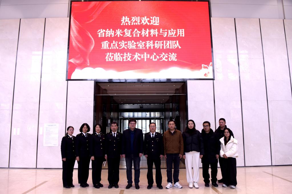 beat365亚洲体育在线官网