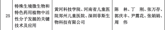 beat365亚洲体育在线官网