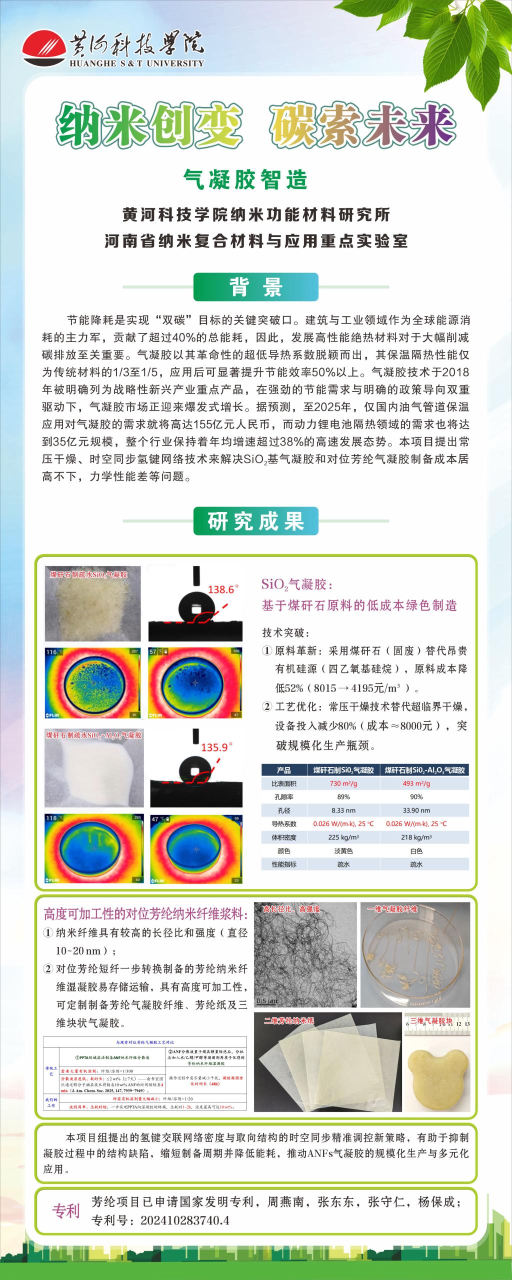 beat365亚洲体育在线官网