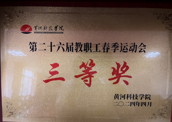 beat365亚洲体育在线官网