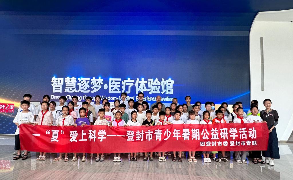beat365亚洲体育在线官网